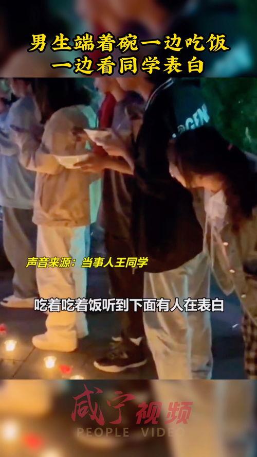 网友吃瓜搞笑模板,网友搞笑吃瓜，笑料百出！