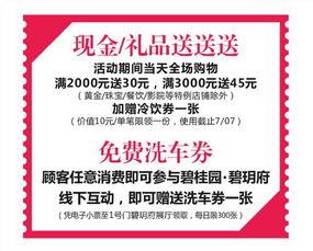 吃瓜pk赛文案,一场舌尖上的激情对决