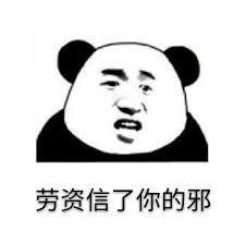 留学圈的瓜怎么吃,揭秘留学生活那些事儿