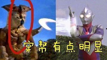 奥特曼吃瓜歌曲,一场星际美食盛宴的狂欢