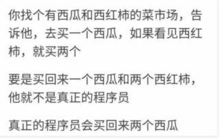 小程序吃瓜群众,揭秘网络热议背后的真相与趣味