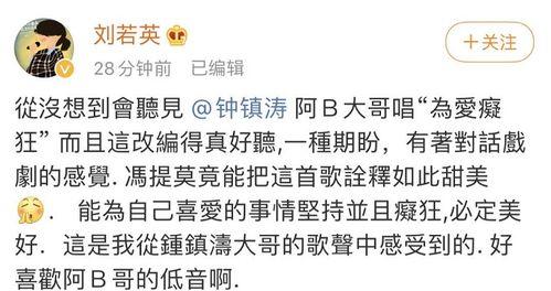 仿写吃瓜歌,跟随“吃瓜歌”探寻夏日清凉趣味