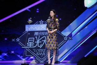 星光大赏台上吃瓜,明星们的幕后趣事大揭秘