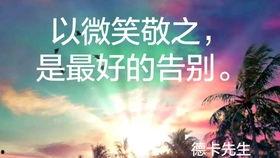 吃瓜优美句子摘抄,品味生活，摘抄瓜香