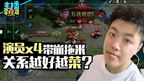 吃瓜节奏的游戏,跟随吃瓜节奏，解锁欢乐游戏新篇章