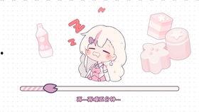 吃瓜不成反被吃瓜