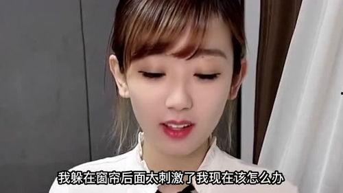 女生和自己吃瓜,我与女生的甜蜜吃瓜时光