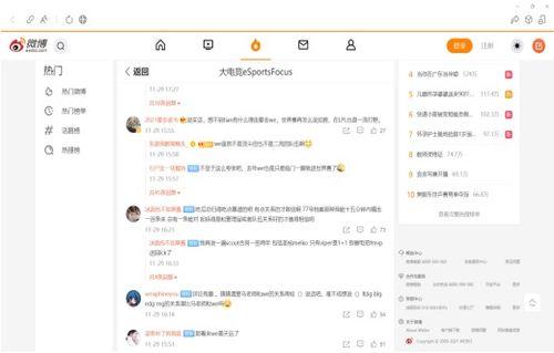 直播吃瓜话题有哪些,盘点热门话题与幕后故事