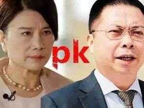 姚老板吃瓜,揭秘娱乐圈幕后风云