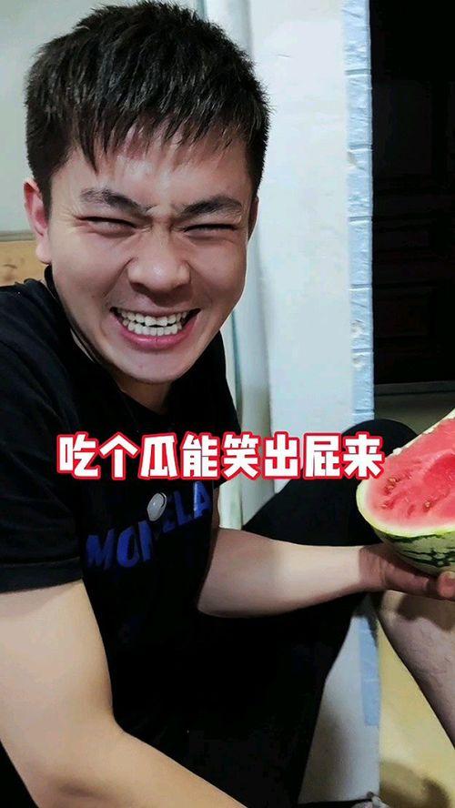 韩国吃瓜事件,揭秘幕后真相与公众舆论风暴