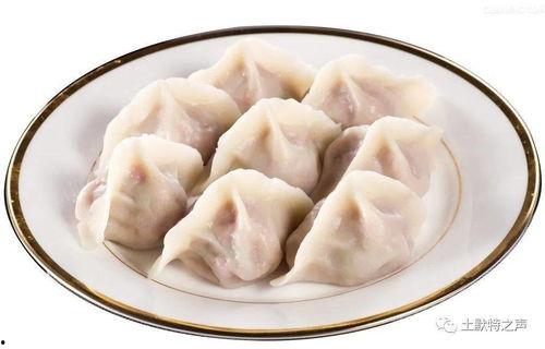 过年吃角瓜饺子寓意