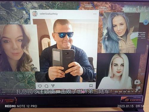 乌克兰女友吃瓜,揭秘跨国恋情的甜蜜与挑战