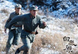 白鹿原吃瓜视频,揭秘剧情背后的惊人真相