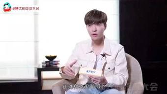 姨吃瓜博主,揭秘娱乐圈那些不为人知的幕后故事