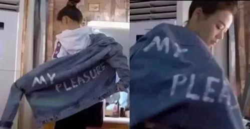 吃瓜群众恋情曝光,吃瓜群众热议，甜蜜瞬间引关注