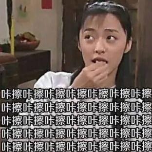 假如吃瓜有段位,揭秘吃瓜段位大揭秘