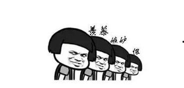 吃瓜群众走起图片,揭秘网络热议背后的真相