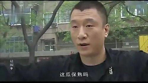 瓜哥带你吃瓜好看视频,揭秘娱乐圈幕后故事