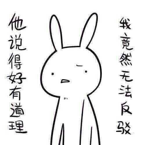 带你吃瓜奇葩筷子,带你探索“带你吃瓜奇葩筷子”的独特魅力